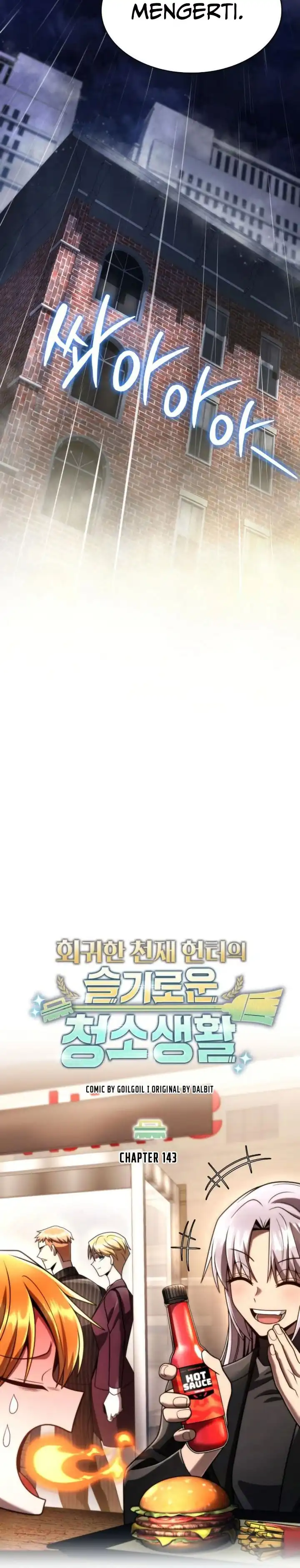 Baca Clever Cleaning Life Of The Returned Genius Hunter - Chapter 143 halaman 23