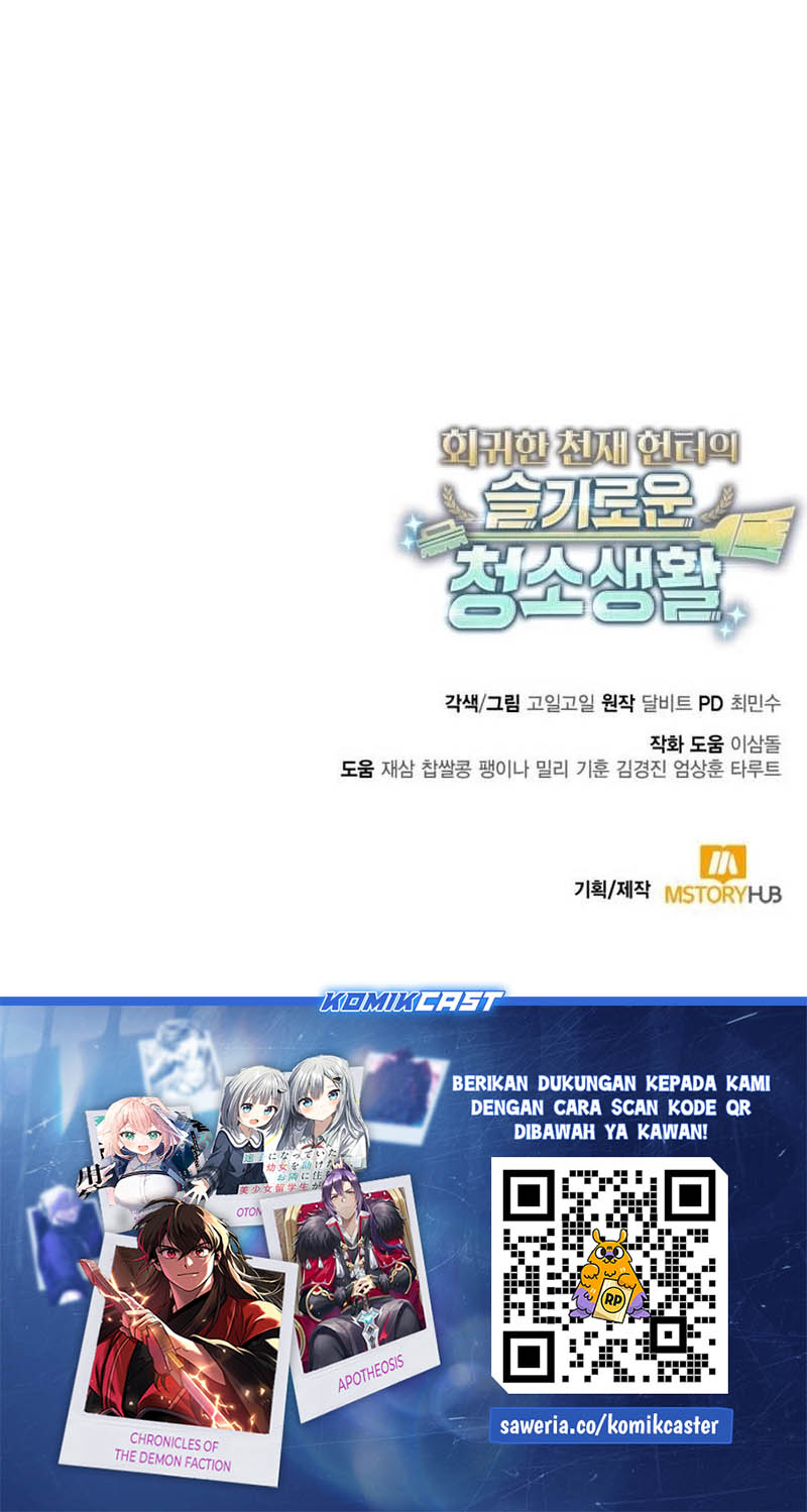 Baca Clever Cleaning Life Of The Returned Genius Hunter - Chapter 148 halaman 26