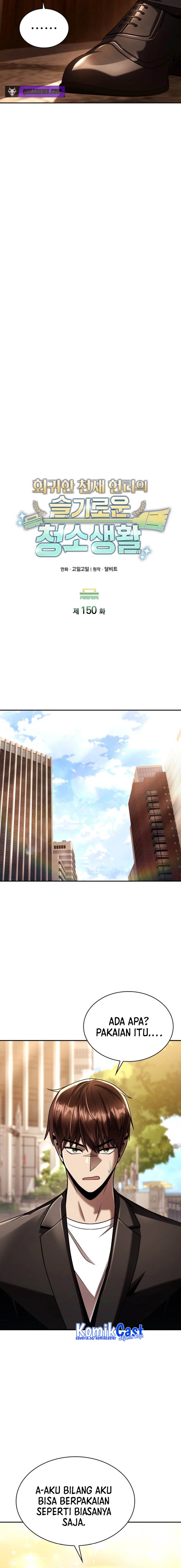 Baca Clever Cleaning Life Of The Returned Genius Hunter - Chapter 150 halaman 13