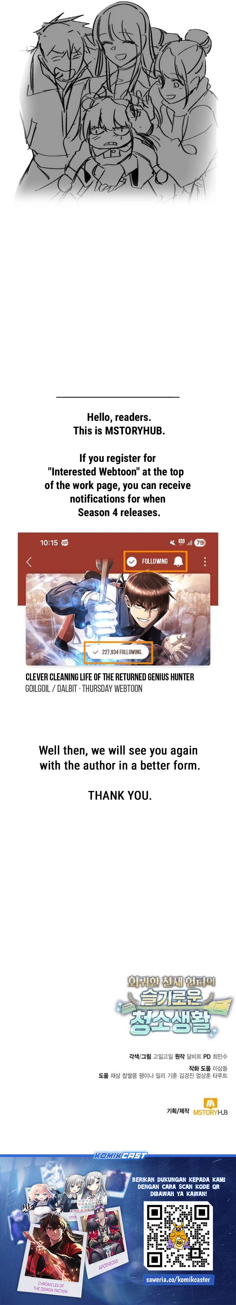 Baca Clever Cleaning Life Of The Returned Genius Hunter - Chapter 150 halaman 29