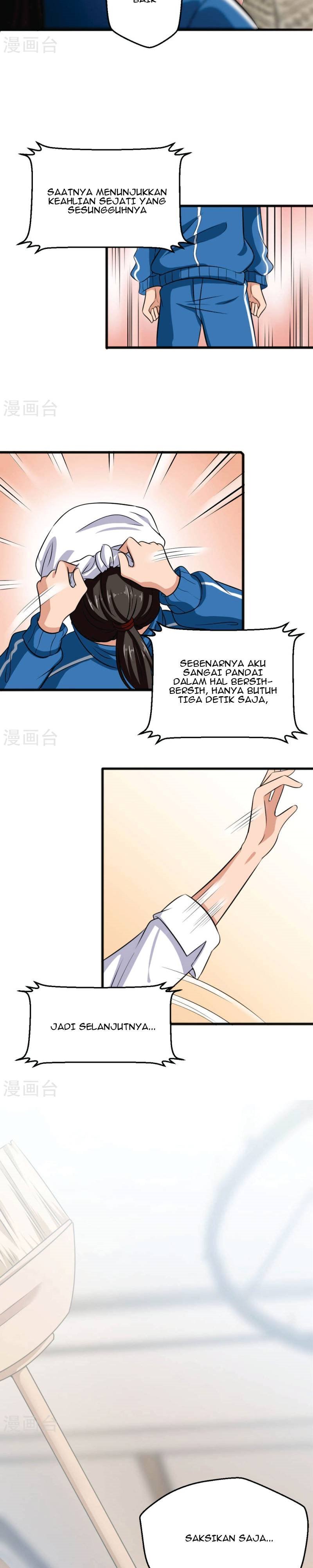 Baca Close Mad Doctor - Chapter 24 halaman 11