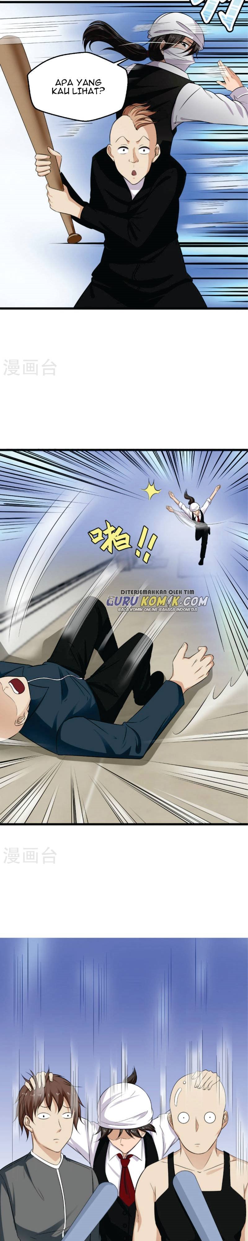 Baca Close Mad Doctor - Chapter 31 halaman 14