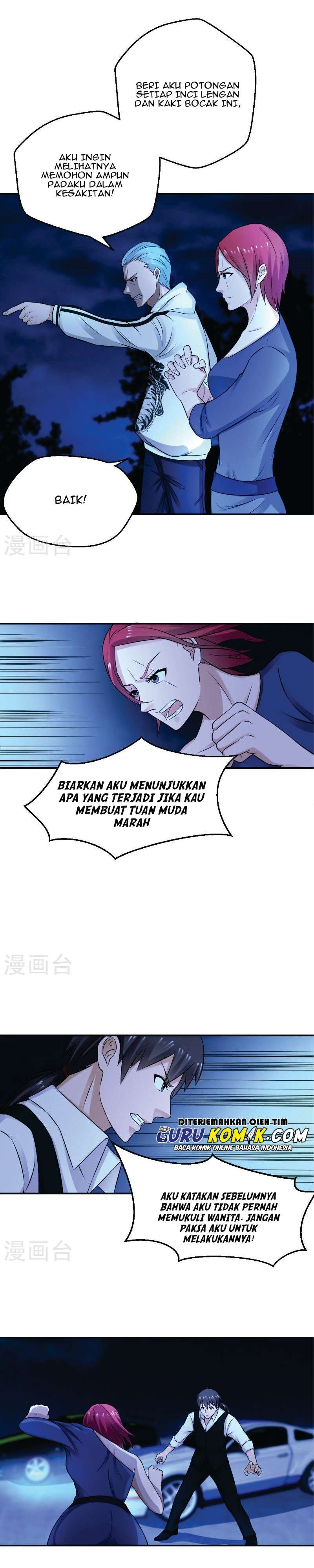 Baca Close Mad Doctor - Chapter 44 halaman 6
