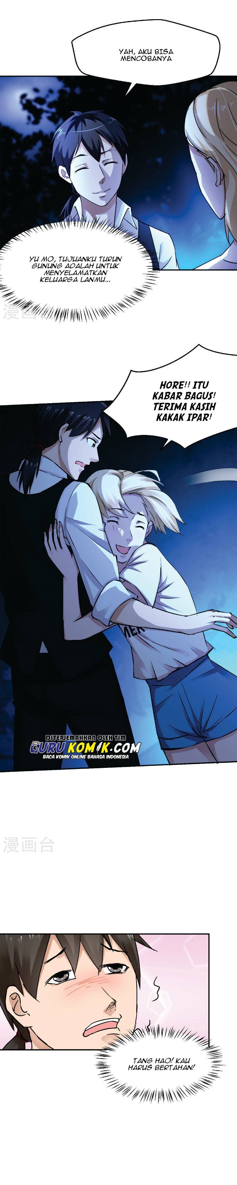 Baca Close Mad Doctor - Chapter 48 halaman 15