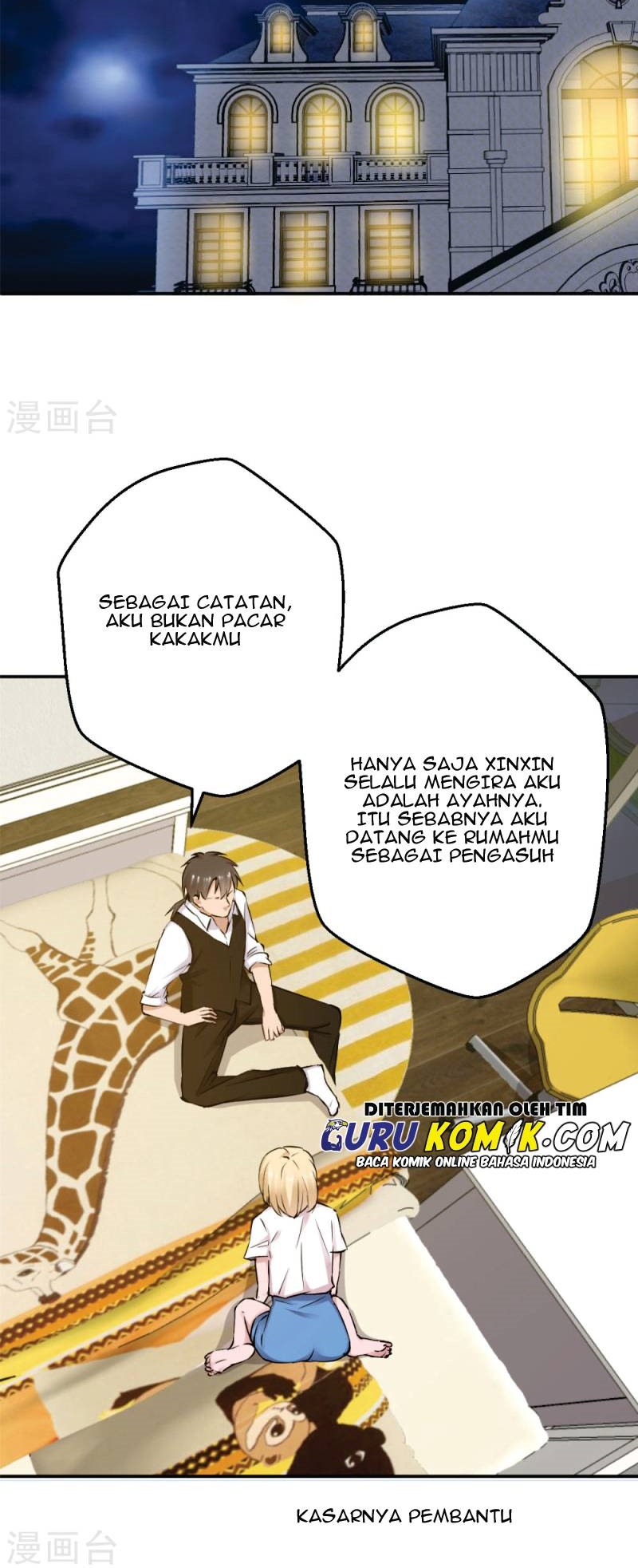 Baca Close Mad Doctor - Chapter 53 halaman 5