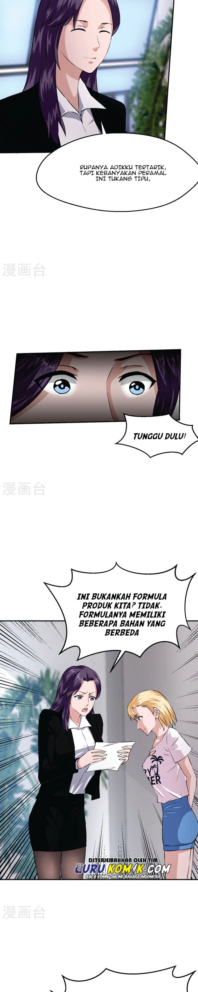 Baca Close Mad Doctor - Chapter 57 halaman 11