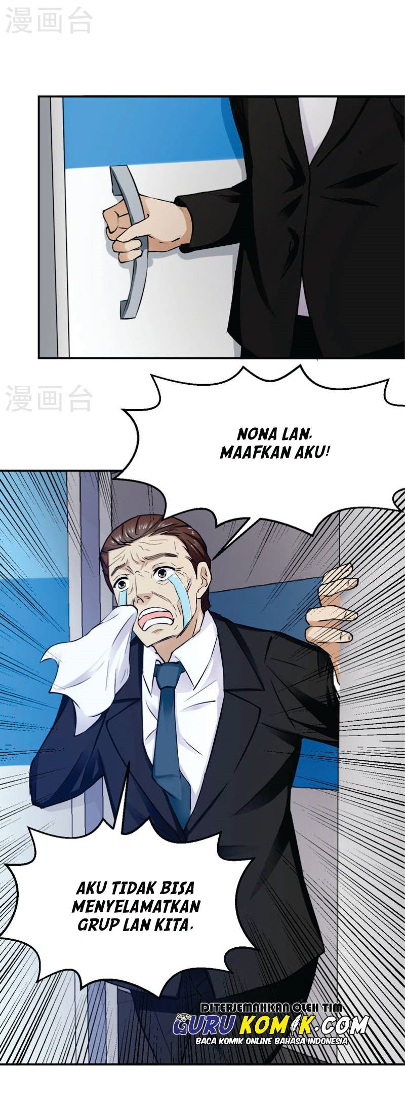 Baca Close Mad Doctor - Chapter 57 halaman 13