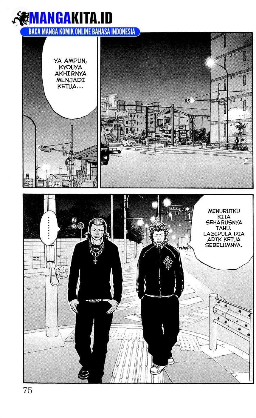 Baca Clover (Tetsuhiro Hirakawa) - Chapter 119 halaman 10