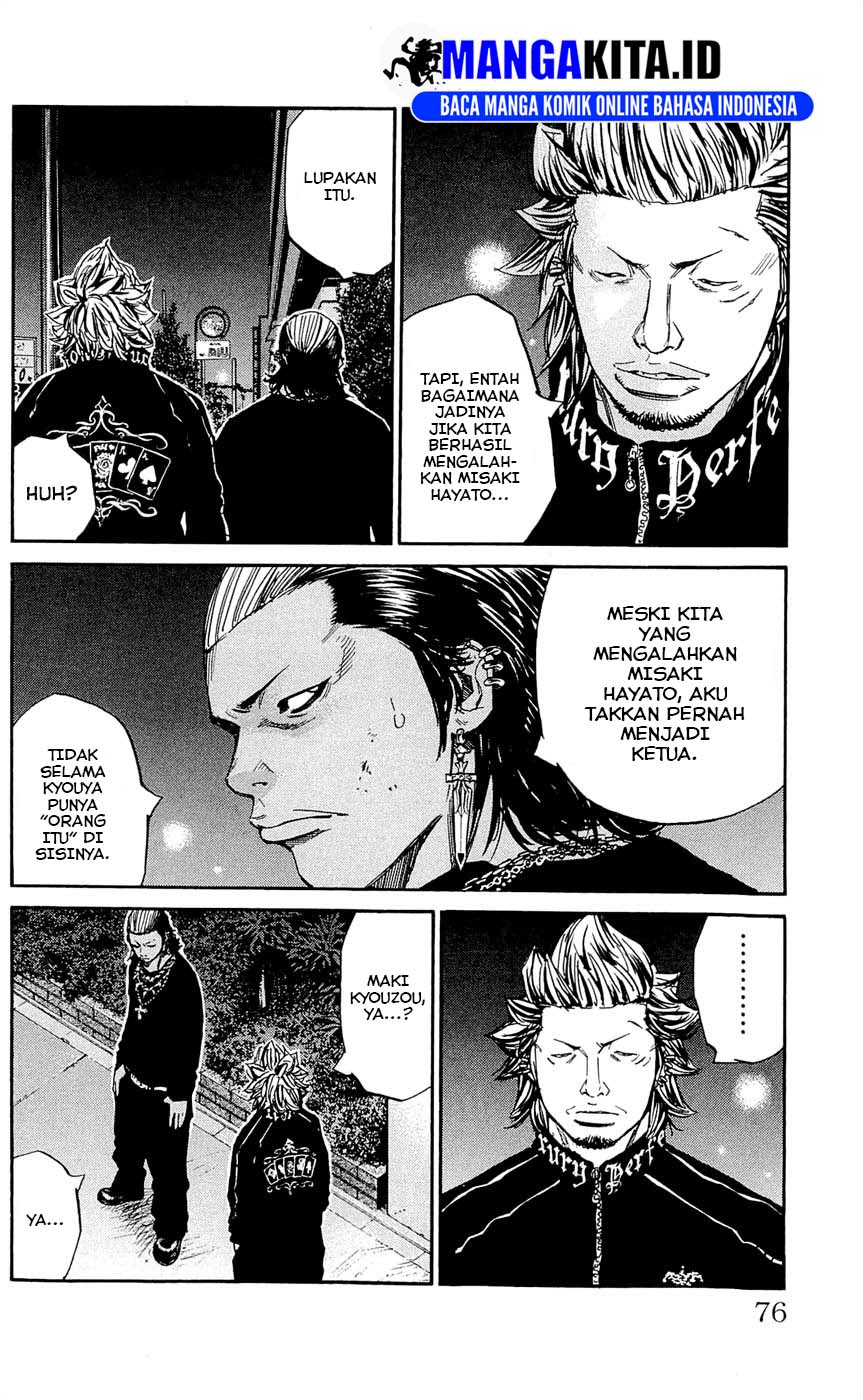 Baca Clover (Tetsuhiro Hirakawa) - Chapter 119 halaman 11