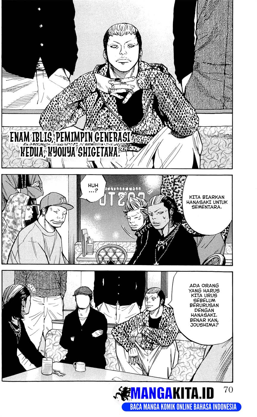 Baca Clover (Tetsuhiro Hirakawa) - Chapter 119 halaman 5