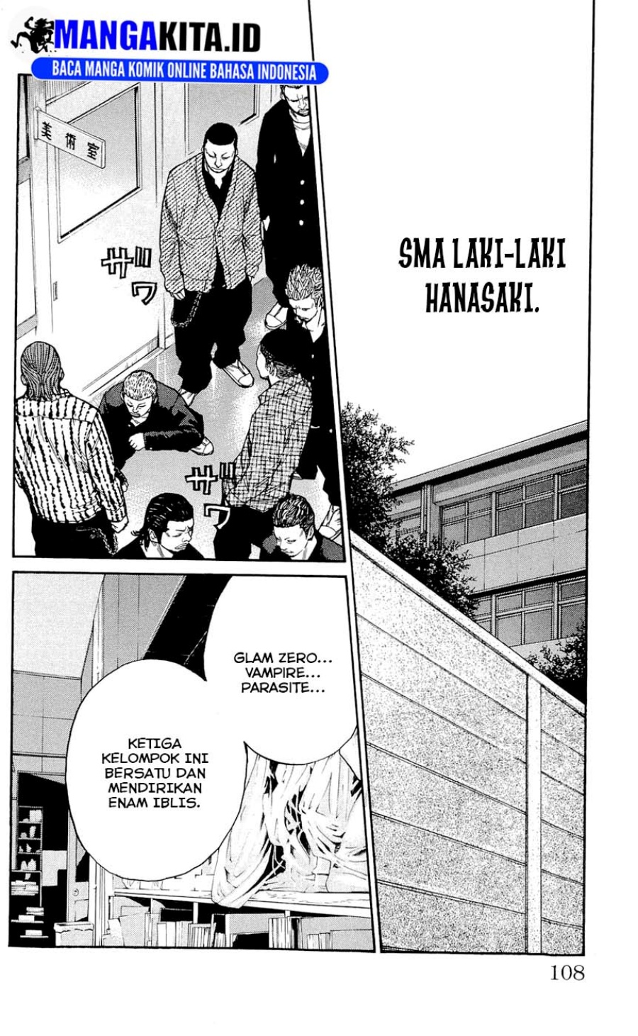 Baca Clover (Tetsuhiro Hirakawa) - Chapter 121 halaman 3