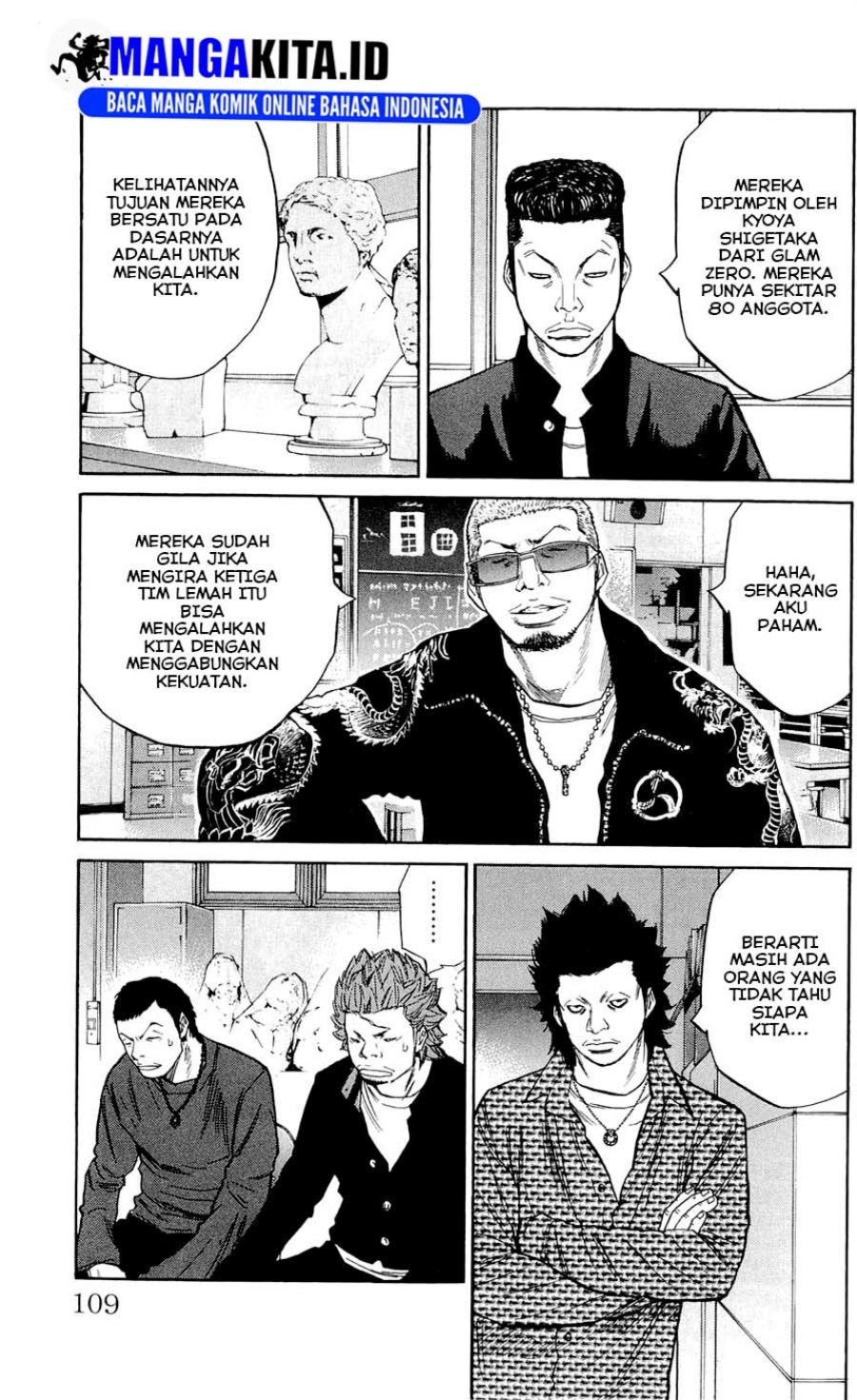 Baca Clover (Tetsuhiro Hirakawa) - Chapter 121 halaman 4