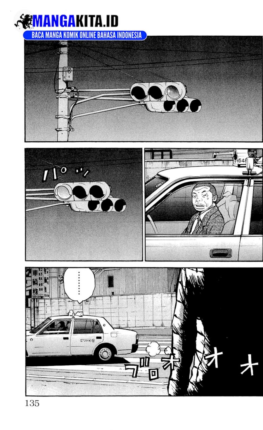 Baca Clover (Tetsuhiro Hirakawa) - Chapter 122 halaman 10