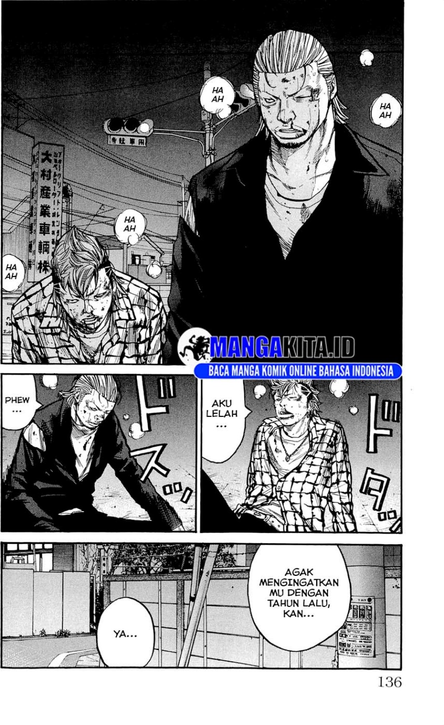 Baca Clover (Tetsuhiro Hirakawa) - Chapter 122 halaman 11