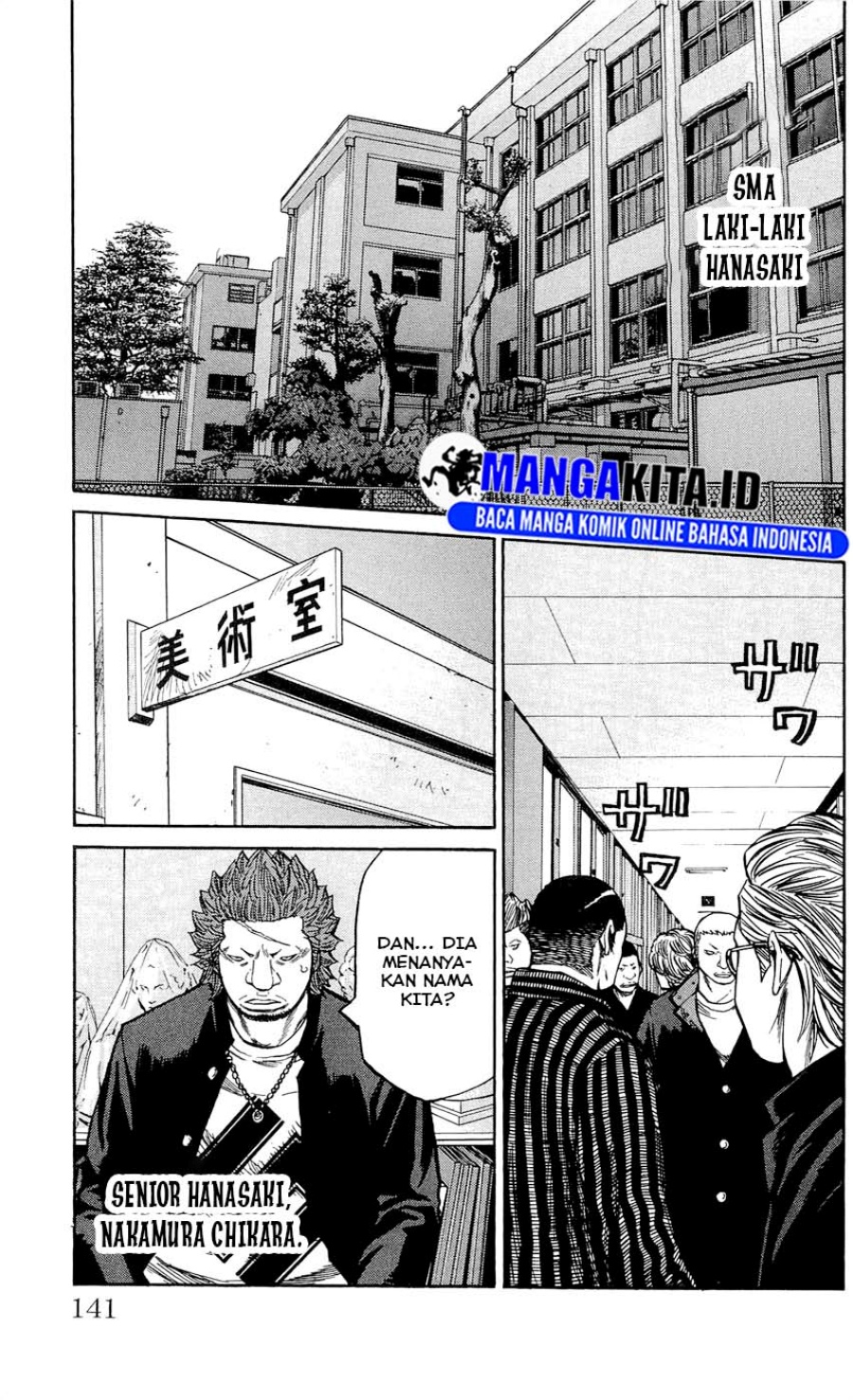 Baca Clover (Tetsuhiro Hirakawa) - Chapter 122 halaman 16