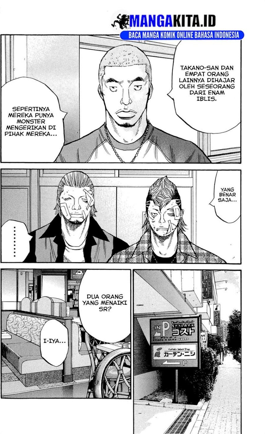 Baca Clover (Tetsuhiro Hirakawa) - Chapter 122 halaman 19