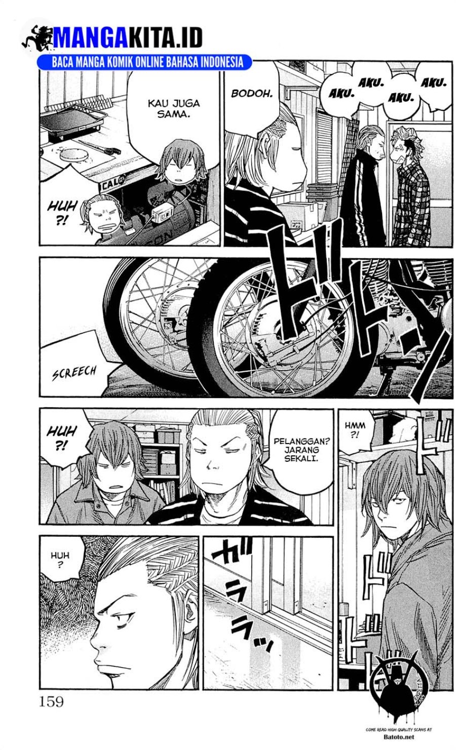 Baca Clover (Tetsuhiro Hirakawa) - Chapter 123 halaman 14