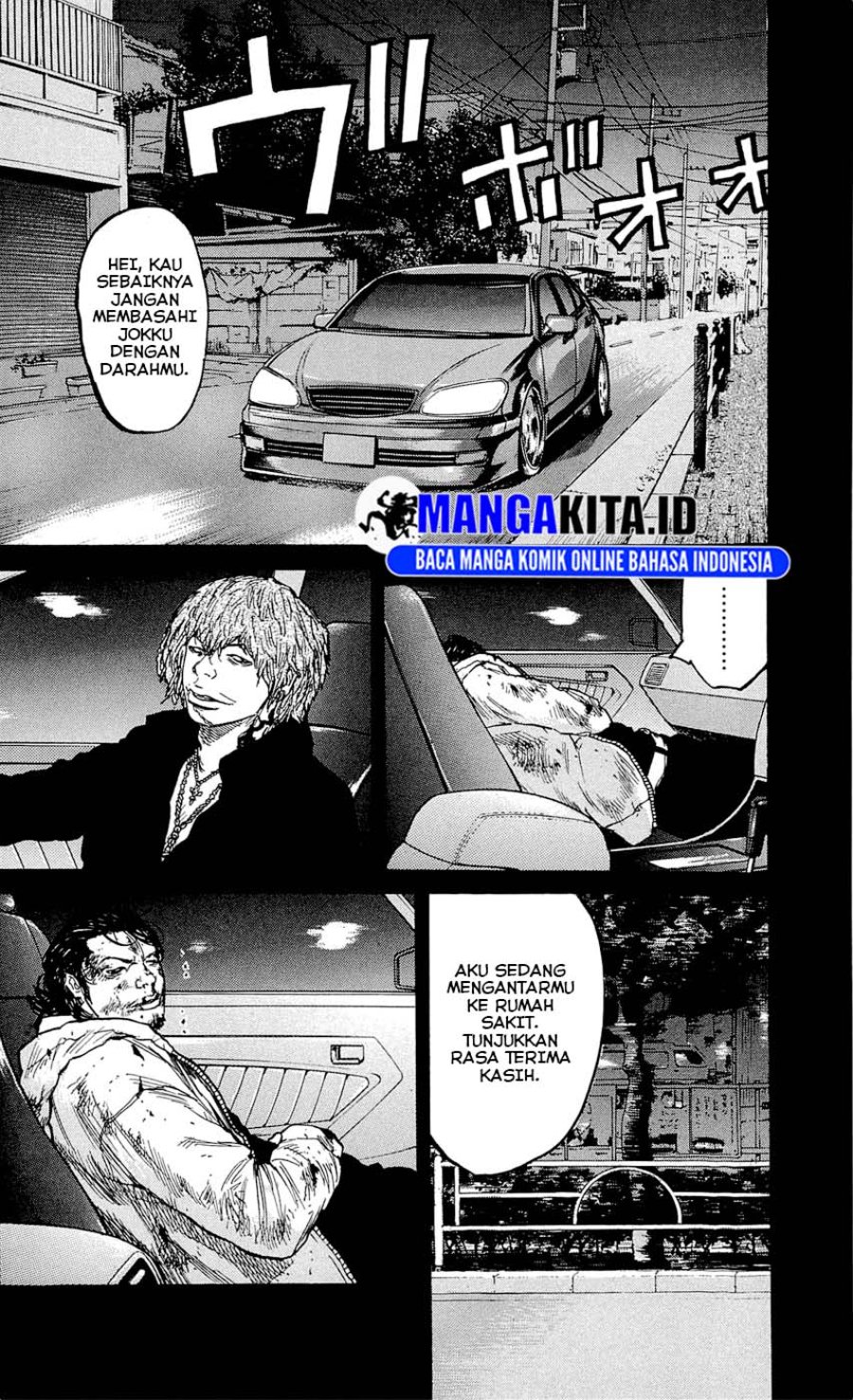 Baca Clover (Tetsuhiro Hirakawa) - Chapter 124 halaman 17