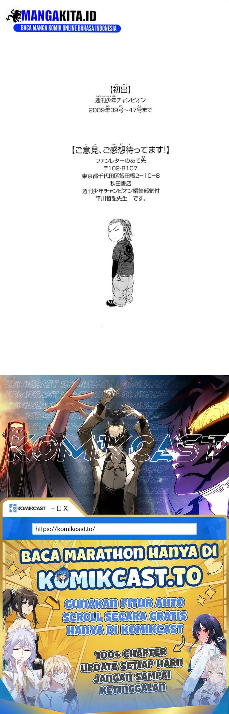 Baca Clover (Tetsuhiro Hirakawa) - Chapter 124 halaman 22