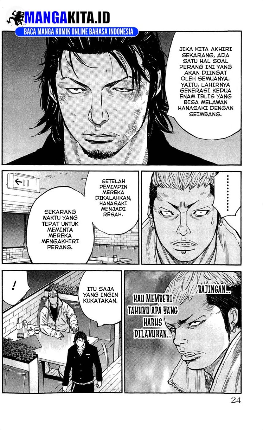 Baca Clover (Tetsuhiro Hirakawa) - Chapter 125 halaman 23