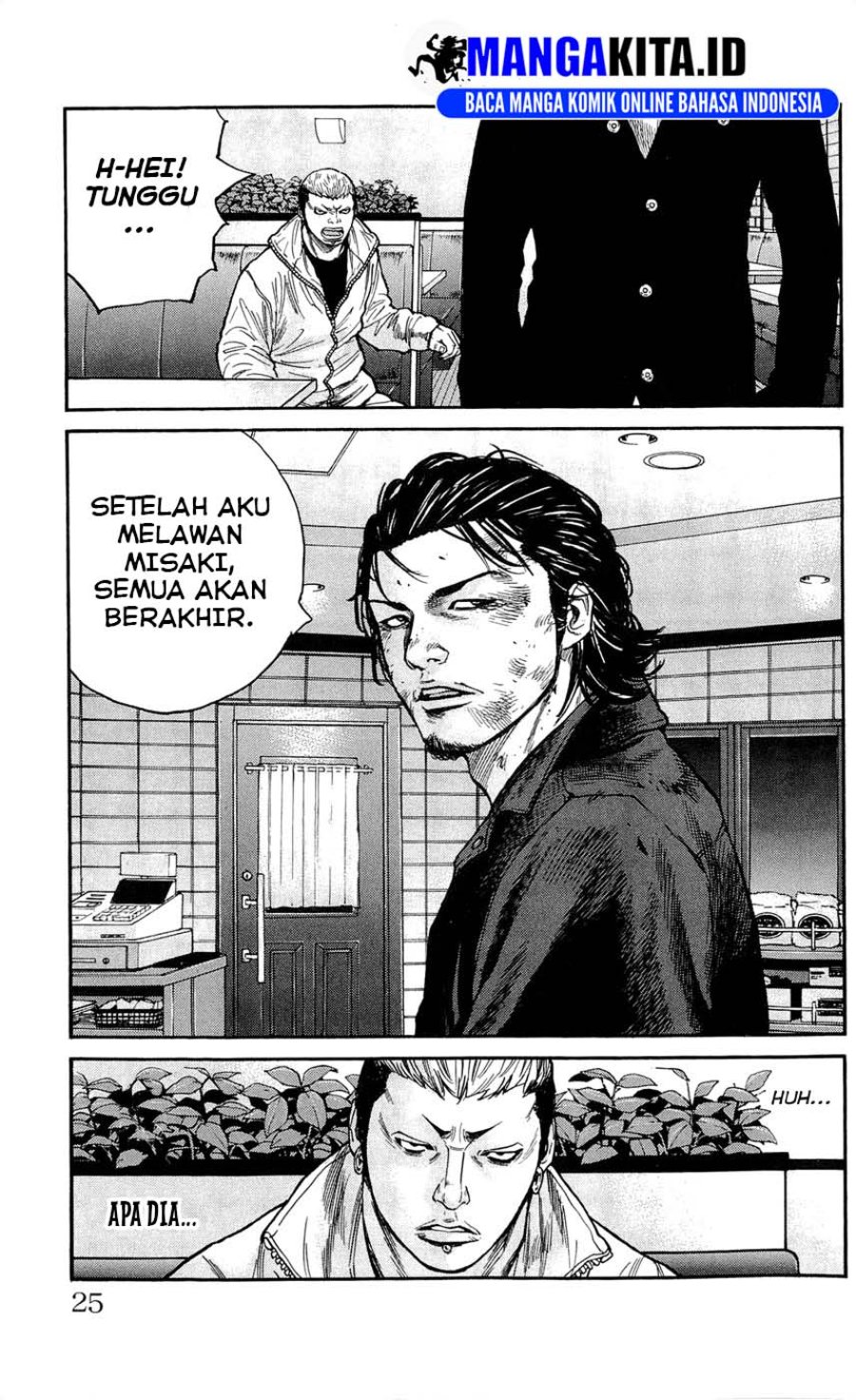 Baca Clover (Tetsuhiro Hirakawa) - Chapter 125 halaman 24