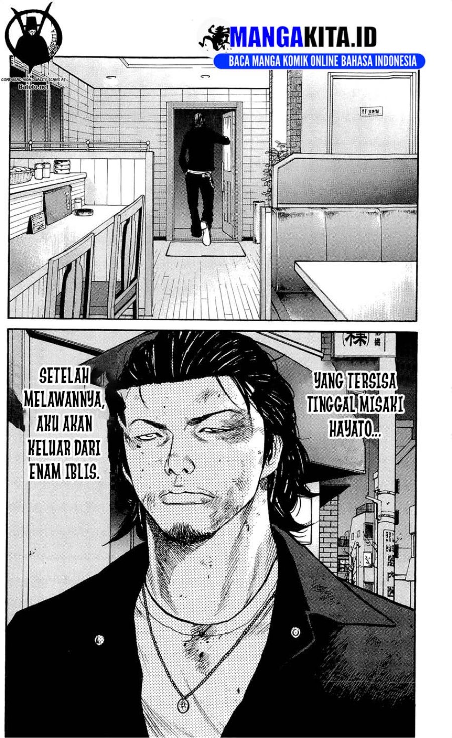 Baca Clover (Tetsuhiro Hirakawa) - Chapter 125 halaman 25