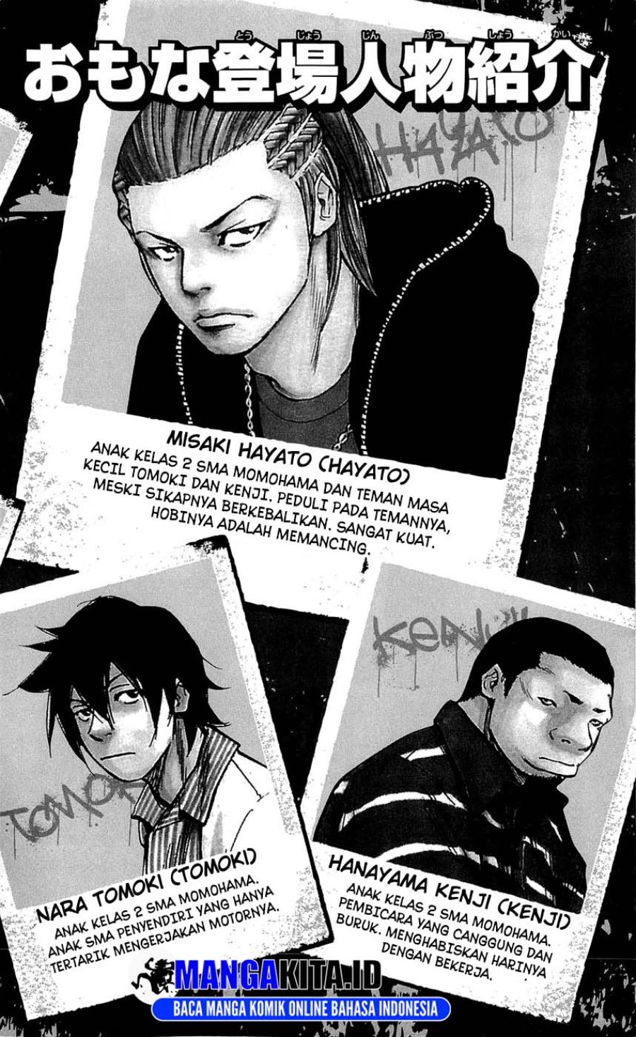 Baca Clover (Tetsuhiro Hirakawa) - Chapter 125 halaman 4