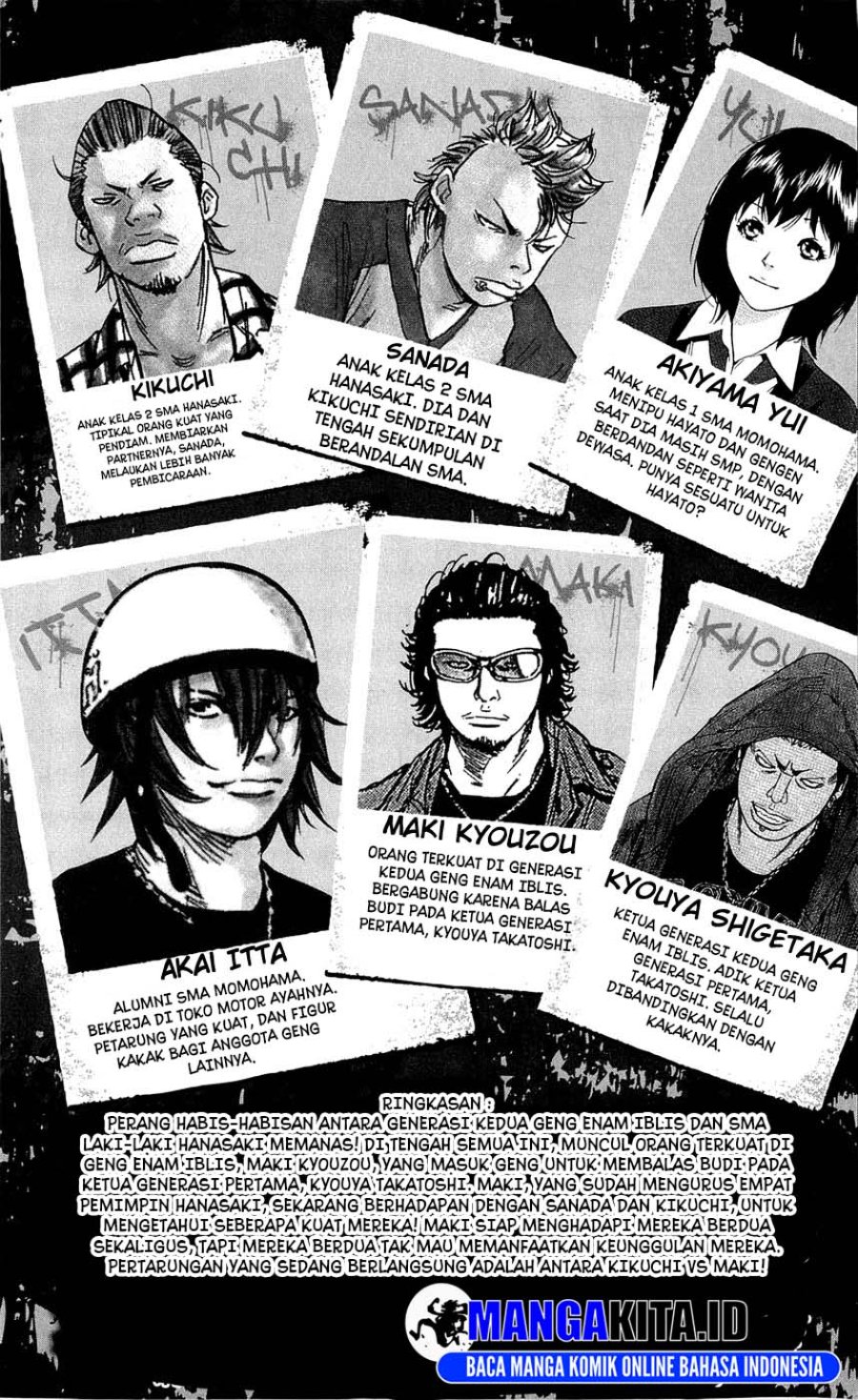 Baca Clover (Tetsuhiro Hirakawa) - Chapter 125 halaman 5