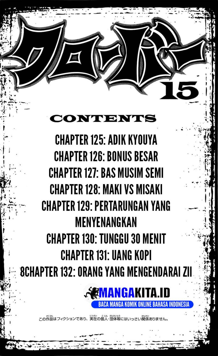 Baca Clover (Tetsuhiro Hirakawa) - Chapter 125 halaman 6