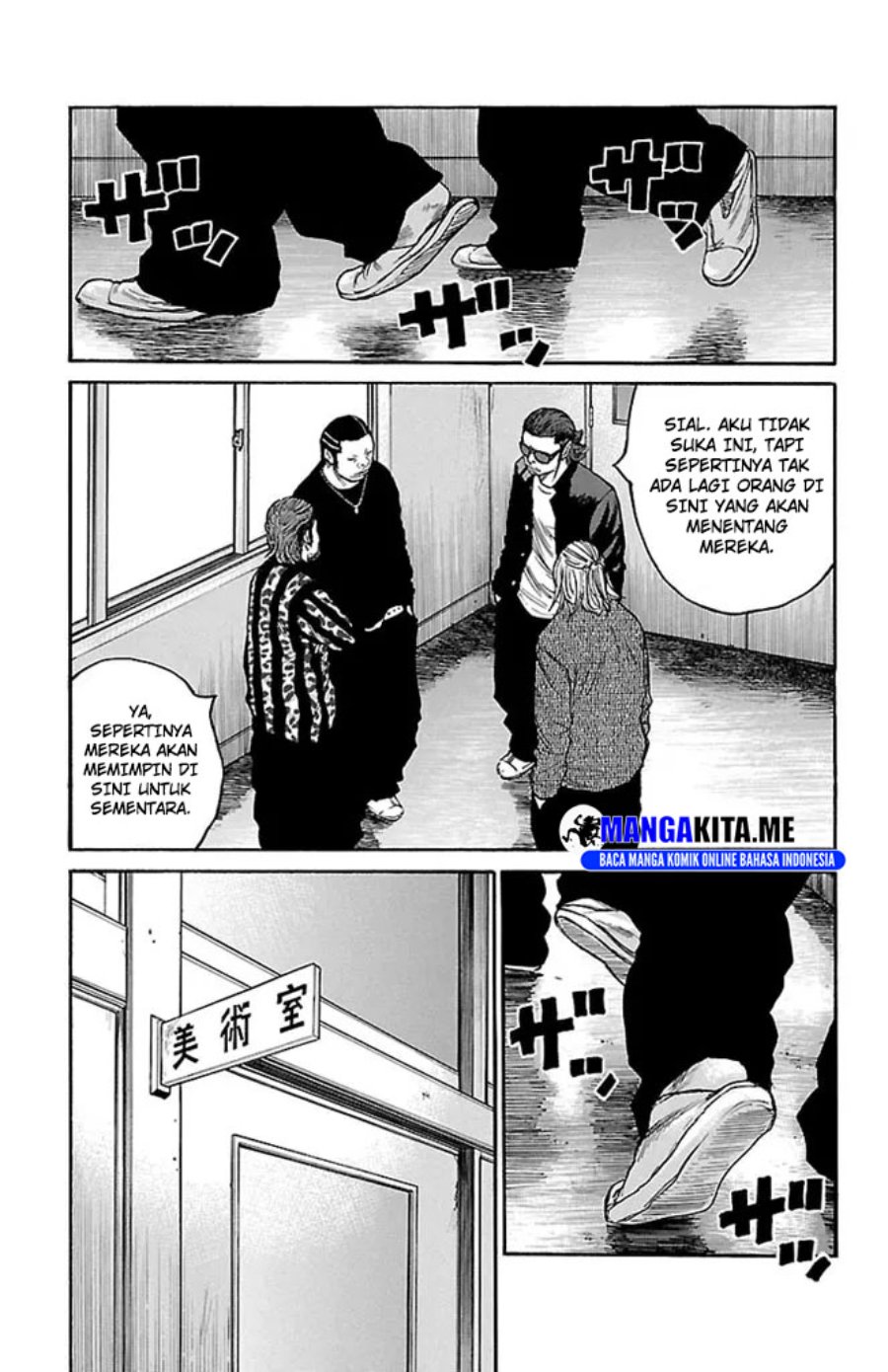 Baca Clover (Tetsuhiro Hirakawa) - Chapter 131 halaman 3