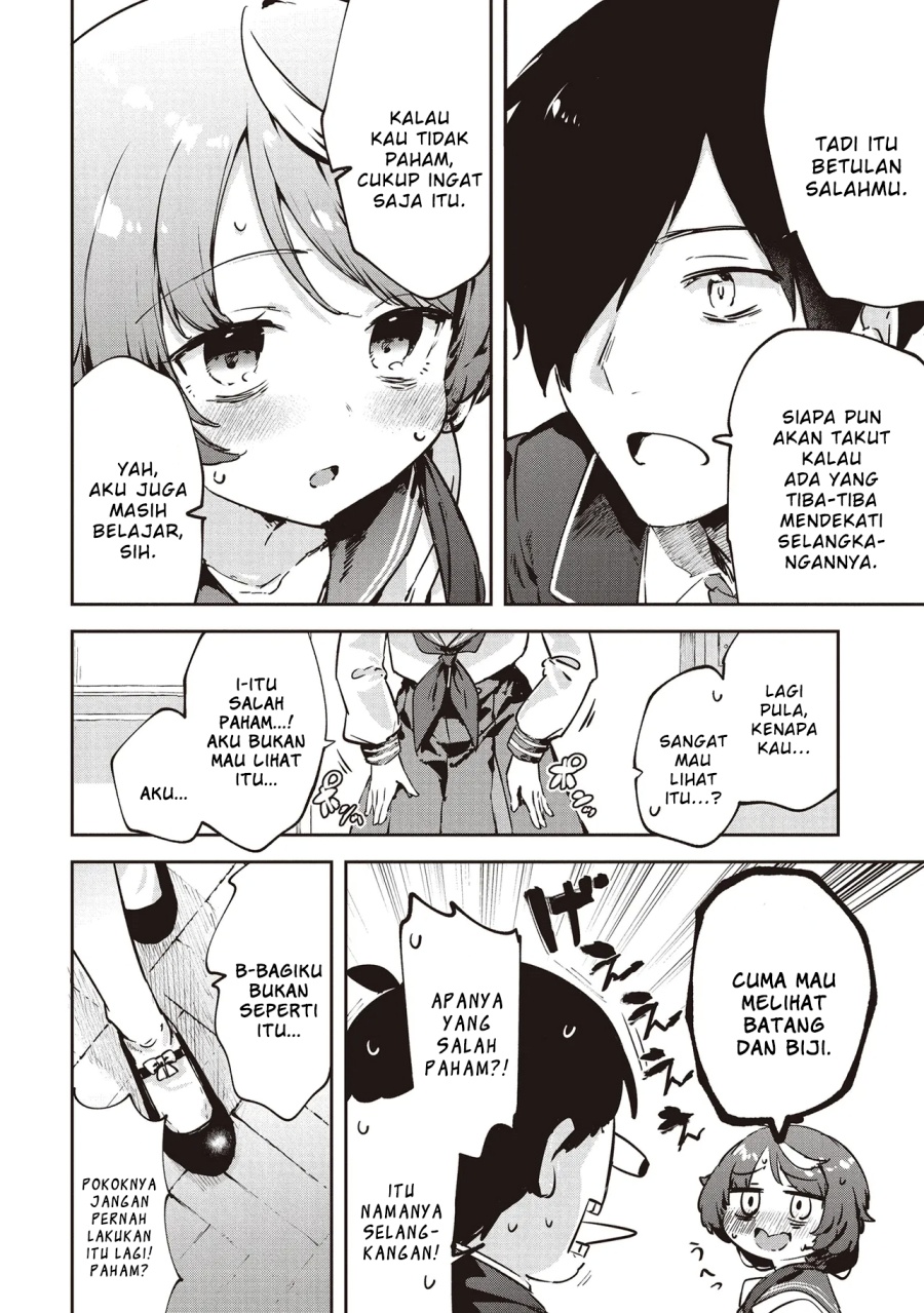 Baca CMYK - Sameda Kazuou wa Chuunibyou ga Naosenai - Chapter 1 halaman 13