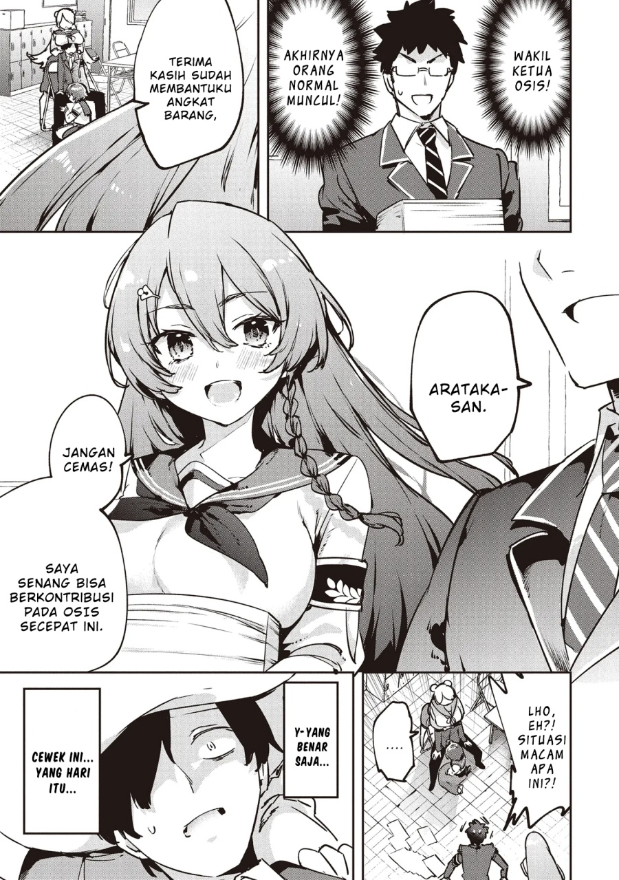 Baca CMYK - Sameda Kazuou wa Chuunibyou ga Naosenai - Chapter 1 halaman 16