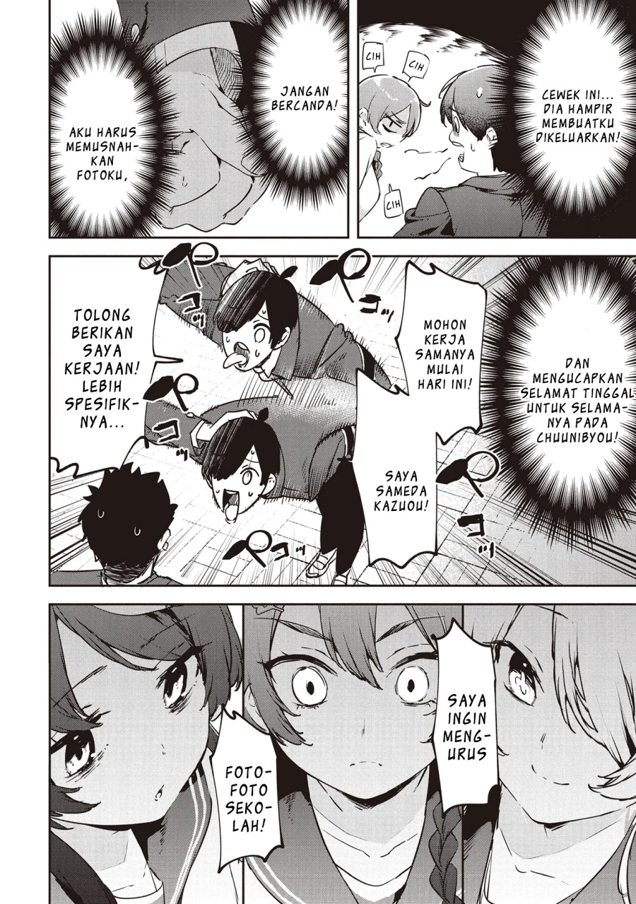 Baca CMYK - Sameda Kazuou wa Chuunibyou ga Naosenai - Chapter 1 halaman 21