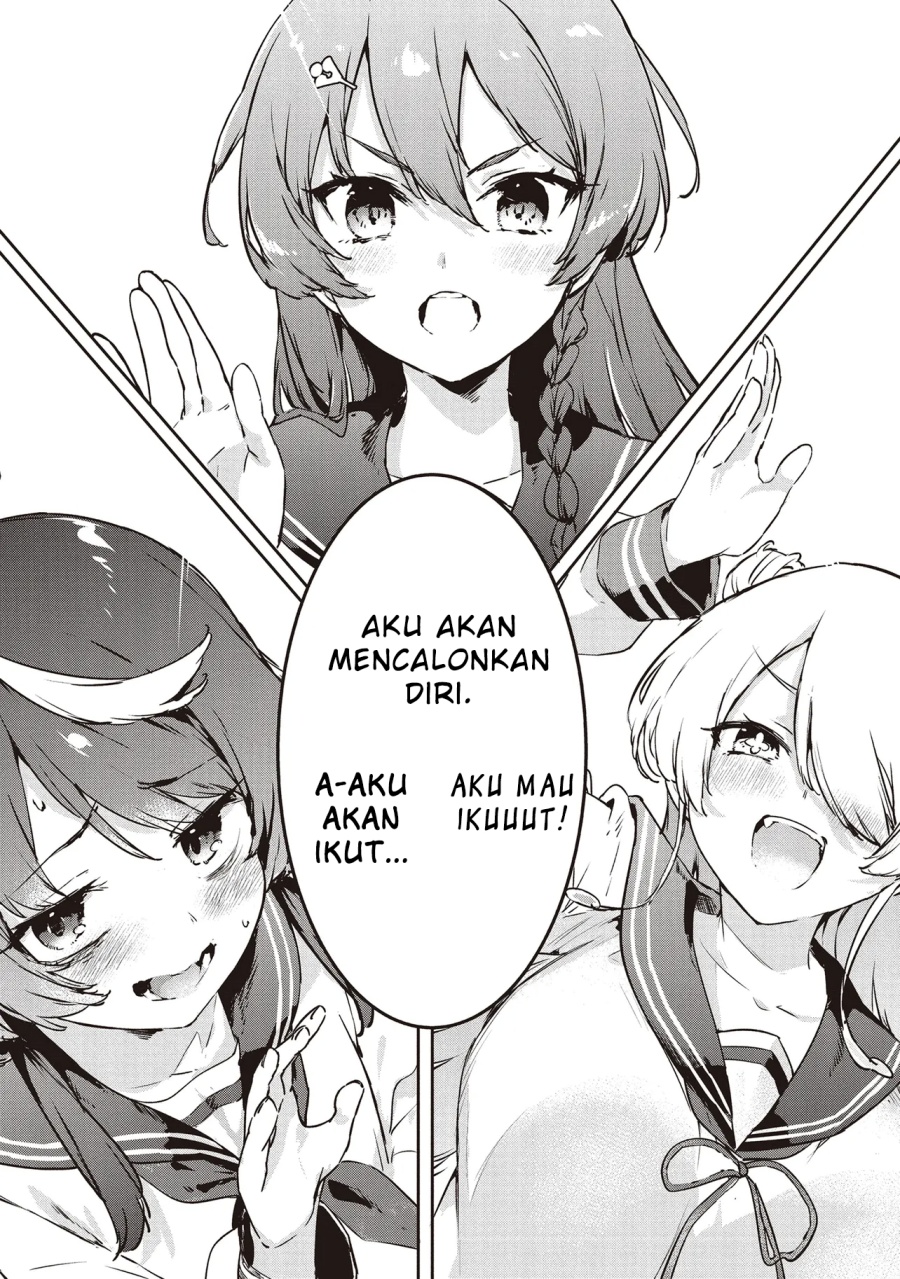 Baca CMYK - Sameda Kazuou wa Chuunibyou ga Naosenai - Chapter 1 halaman 24