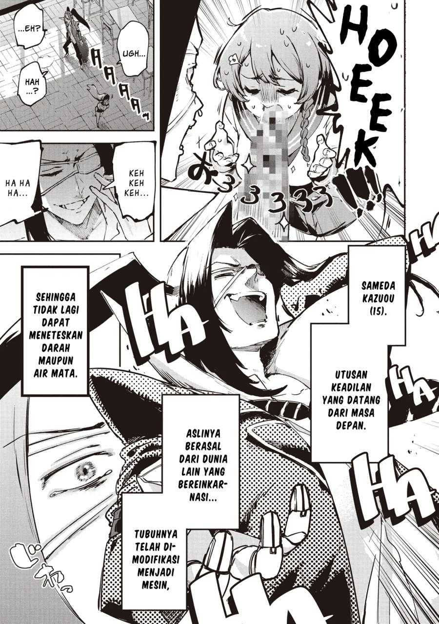 Baca CMYK - Sameda Kazuou wa Chuunibyou ga Naosenai - Chapter 1 halaman 4