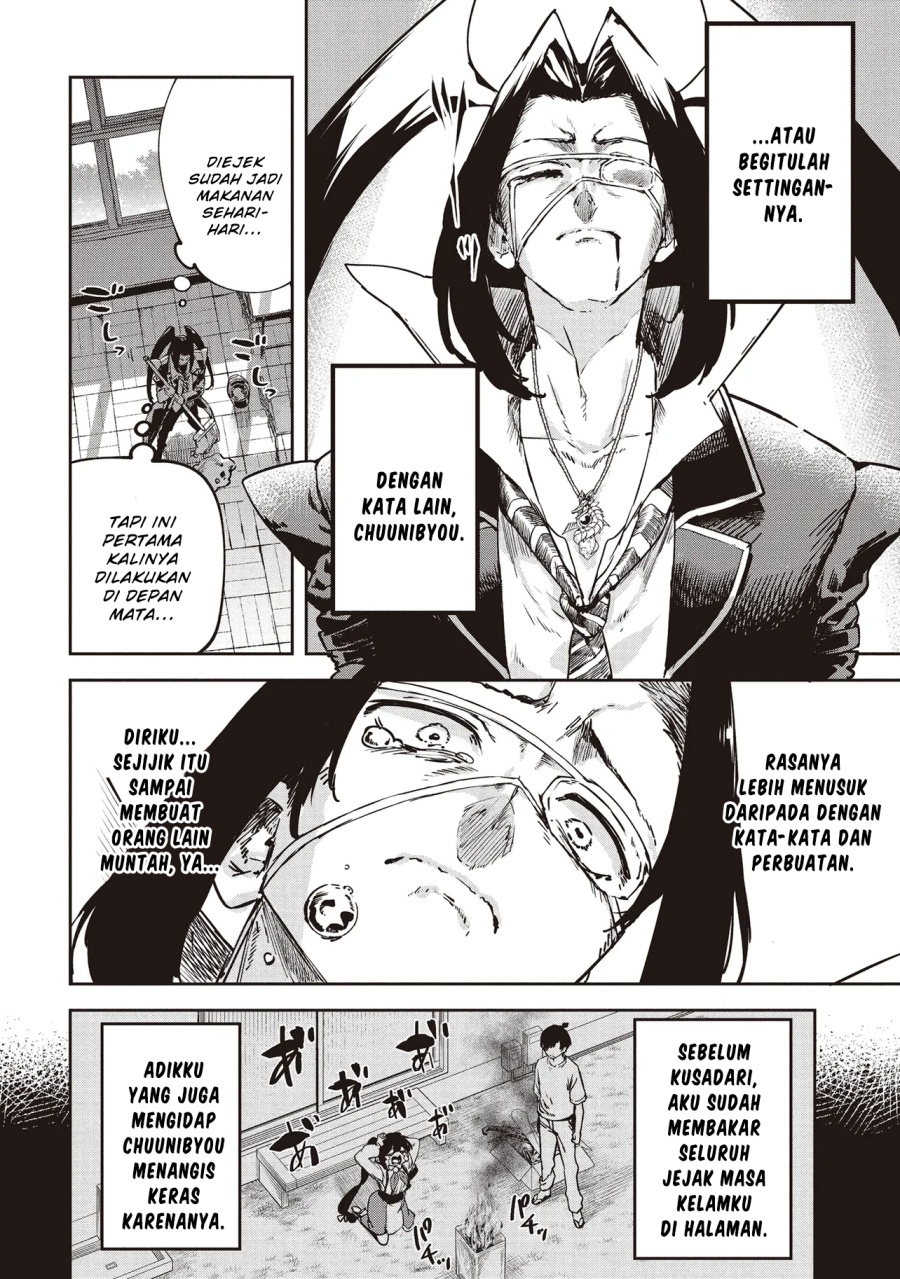 Baca CMYK - Sameda Kazuou wa Chuunibyou ga Naosenai - Chapter 1 halaman 5