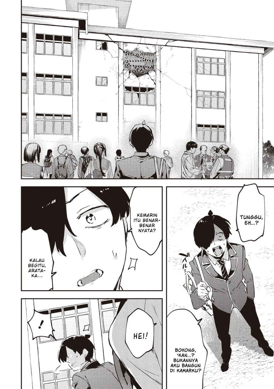 Baca CMYK - Sameda Kazuou wa Chuunibyou ga Naosenai - Chapter 1 halaman 56