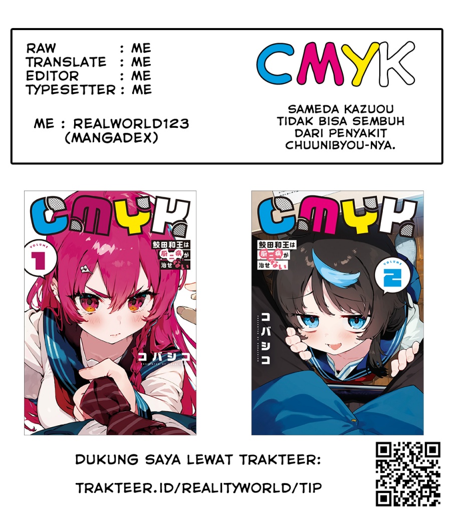 Baca CMYK - Sameda Kazuou wa Chuunibyou ga Naosenai - Chapter 1 halaman 62