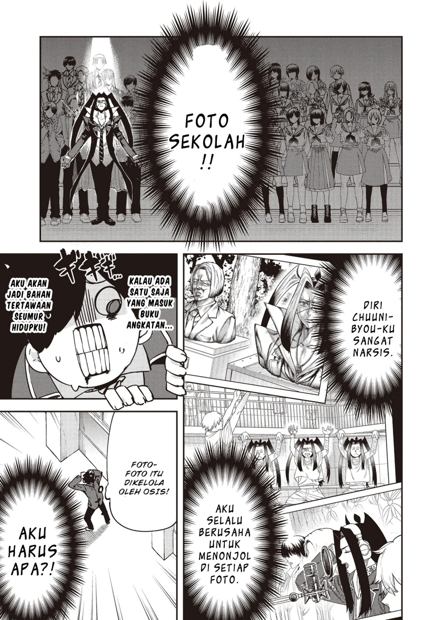 Baca CMYK - Sameda Kazuou wa Chuunibyou ga Naosenai - Chapter 1 halaman 8