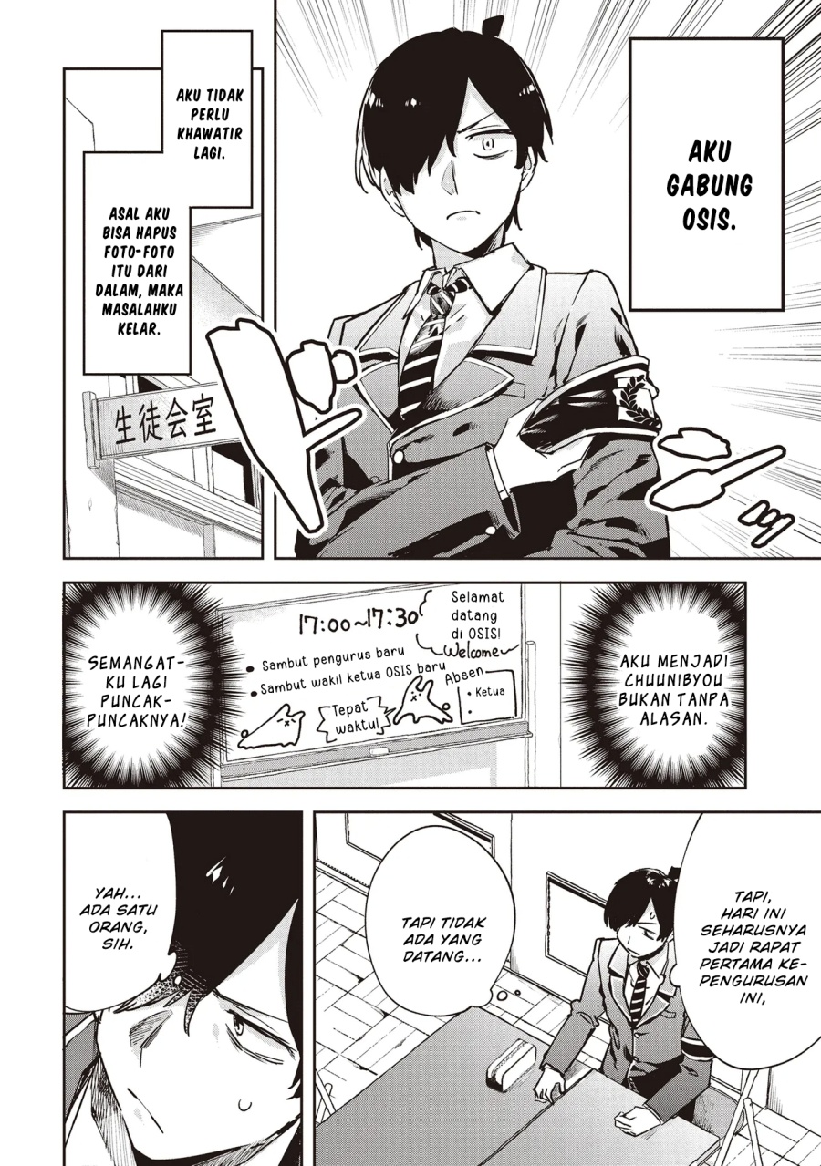 Baca CMYK - Sameda Kazuou wa Chuunibyou ga Naosenai - Chapter 1 halaman 9