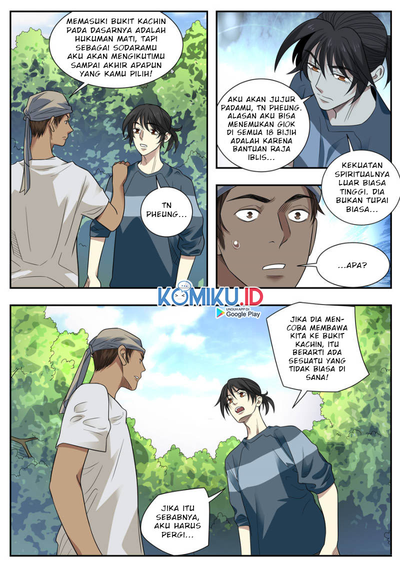 Baca Collecting the Divine - Chapter 85 halaman 13