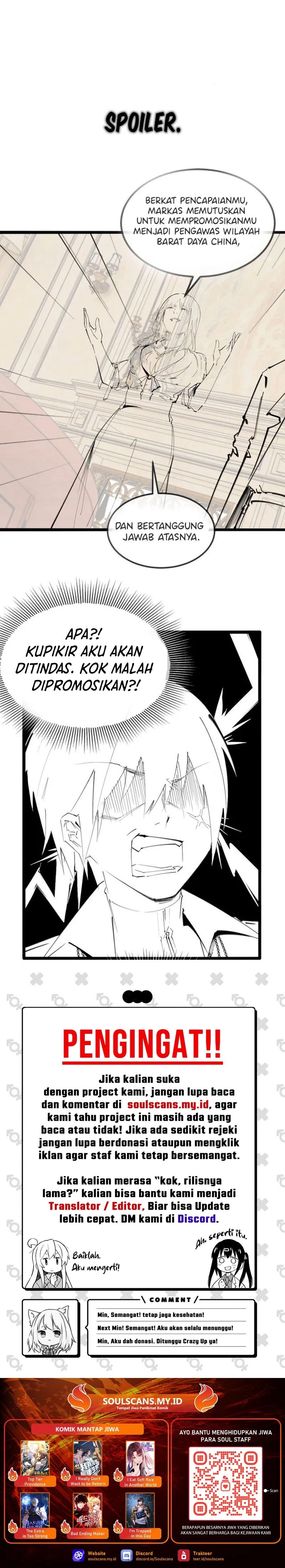 Baca Collector of Creepiness - Chapter 12 halaman 17
