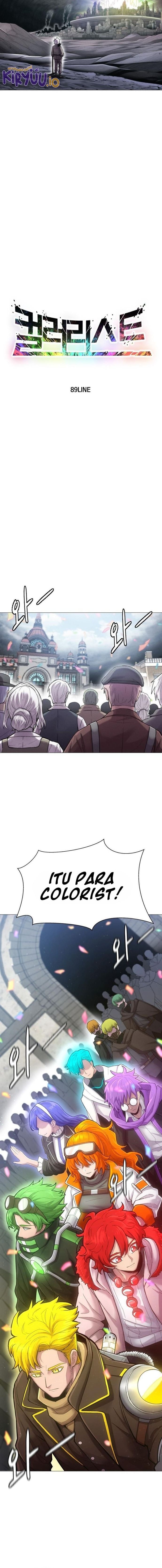 Baca Colorist - Chapter 1 halaman 3