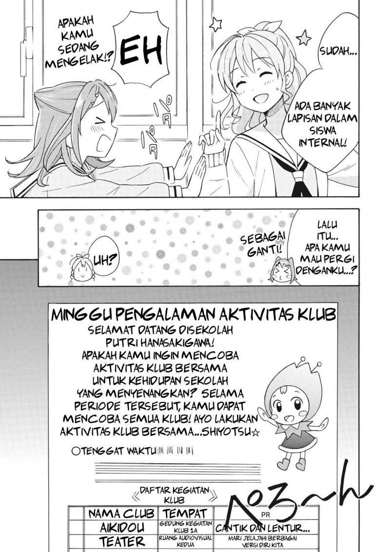 Baca Comic-ban BanG Dream! - Chapter 2 halaman 12