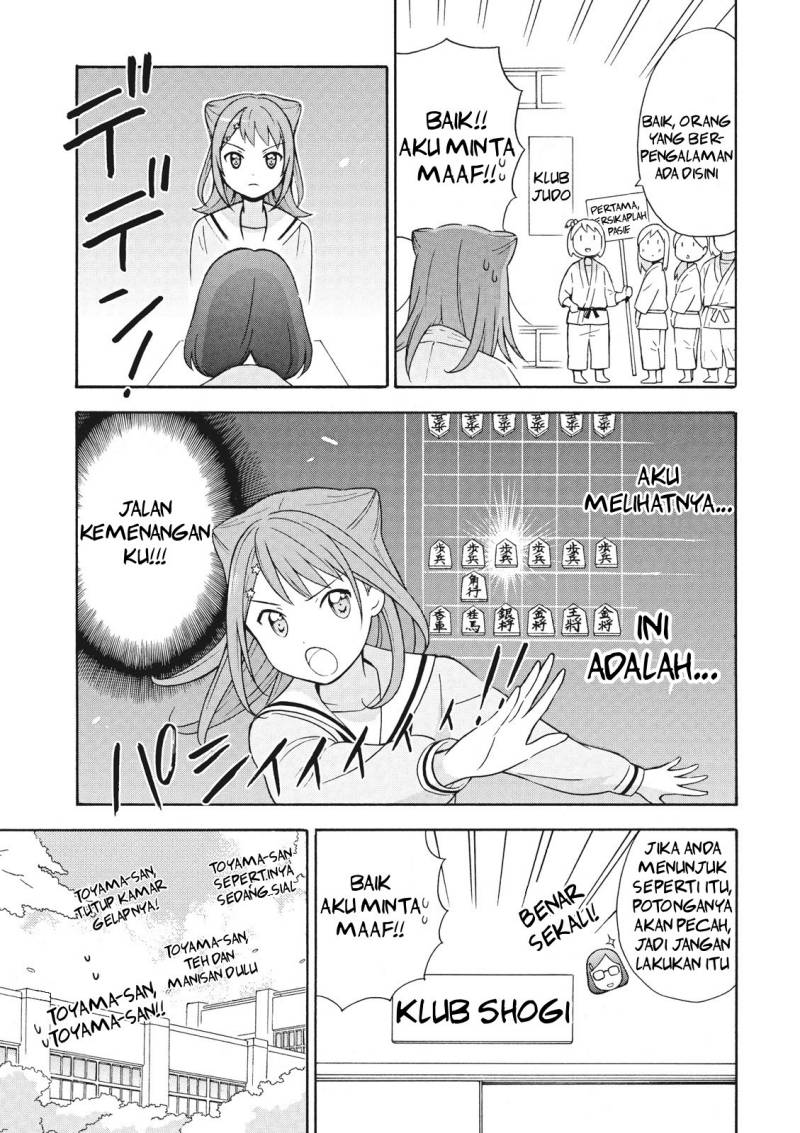 Baca Comic-ban BanG Dream! - Chapter 2 halaman 14