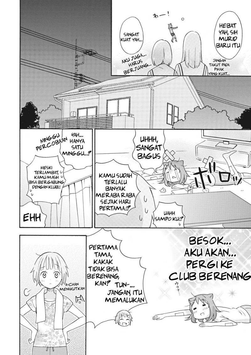 Baca Comic-ban BanG Dream! - Chapter 2 halaman 15