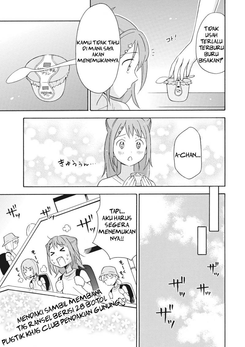 Baca Comic-ban BanG Dream! - Chapter 2 halaman 16