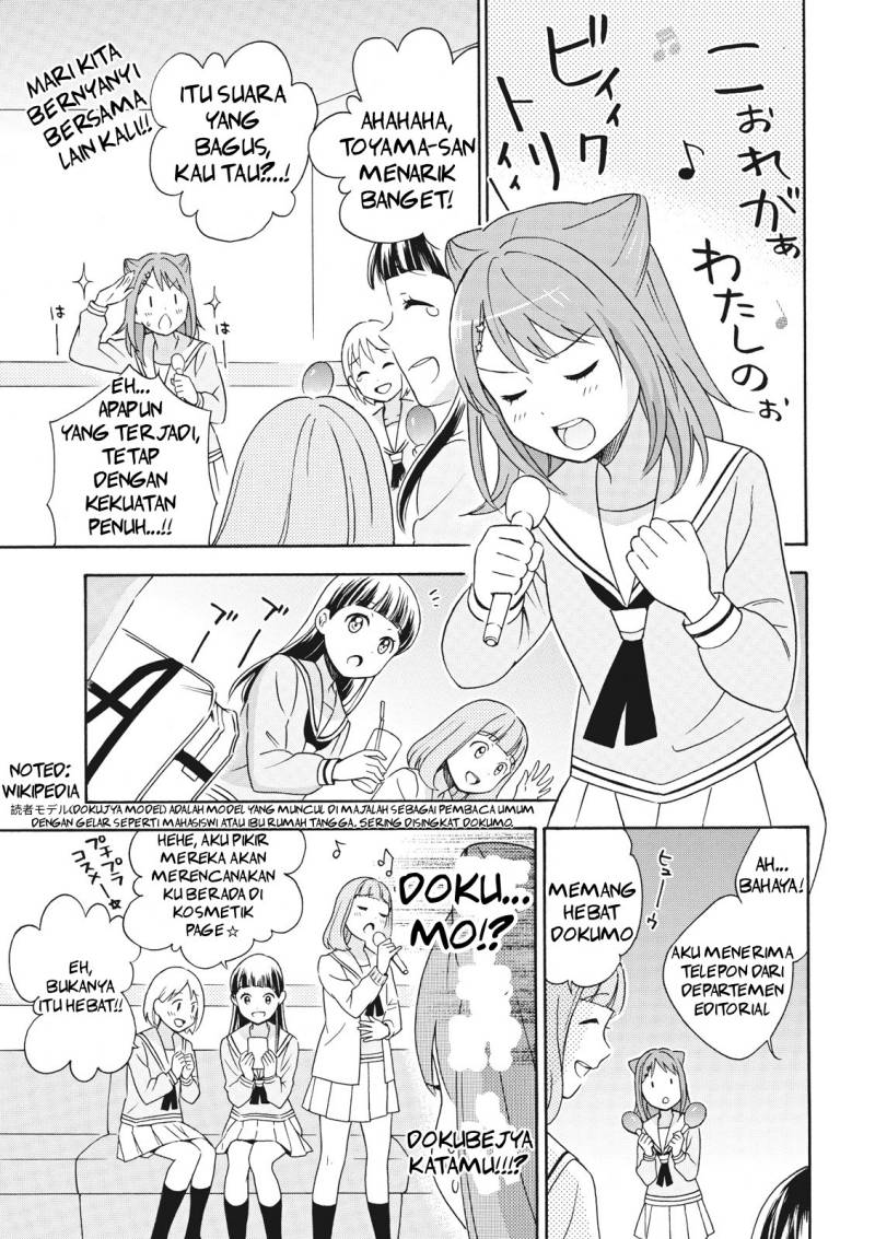 Baca Comic-ban BanG Dream! - Chapter 2 halaman 18