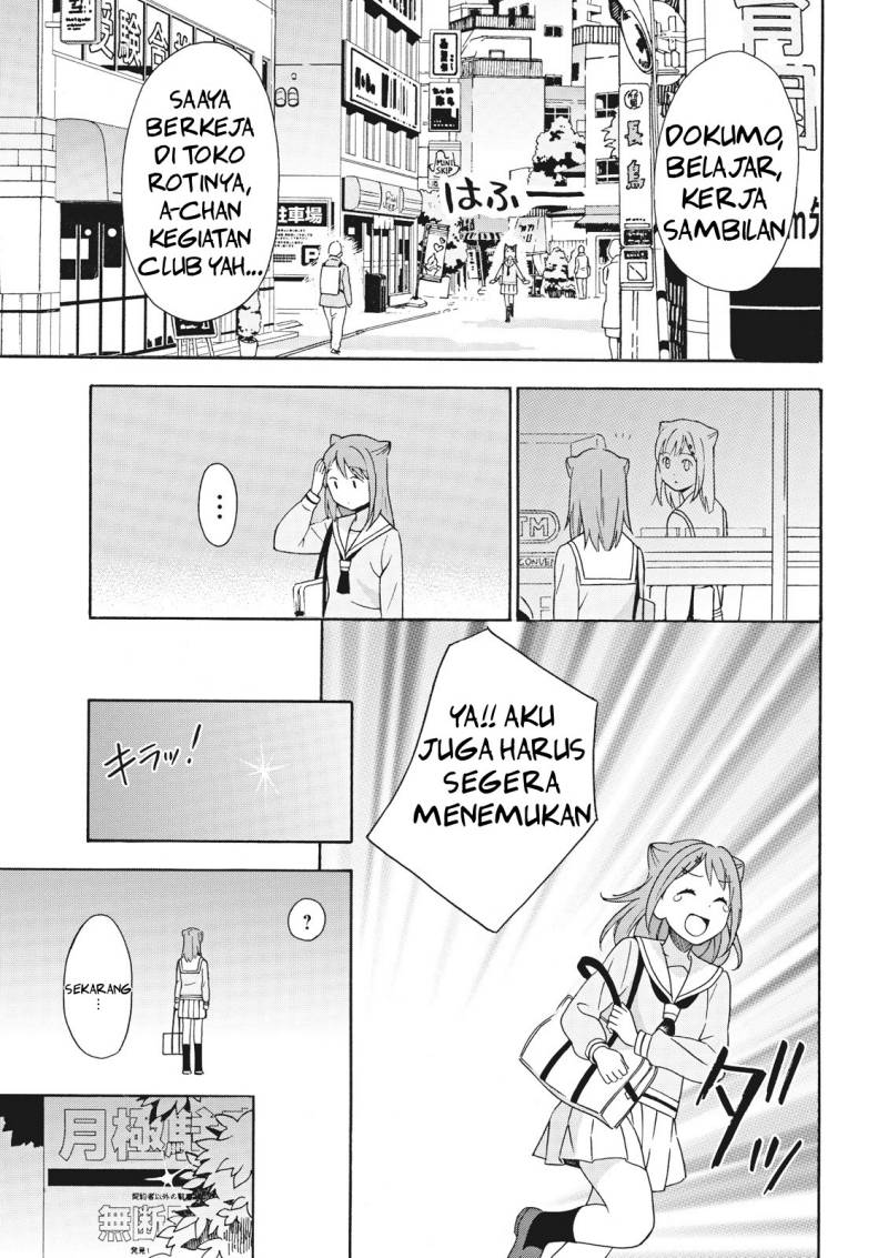 Baca Comic-ban BanG Dream! - Chapter 2 halaman 20