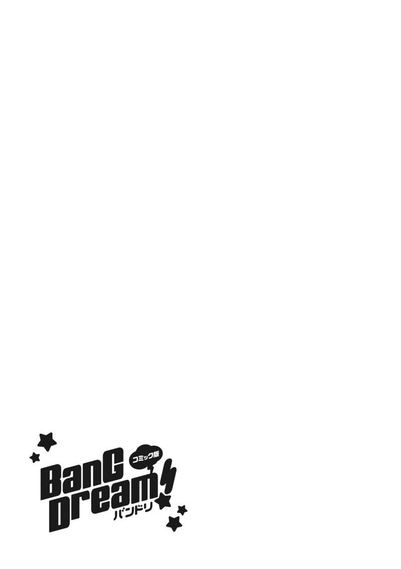 Baca Comic-ban BanG Dream! - Chapter 2 halaman 22